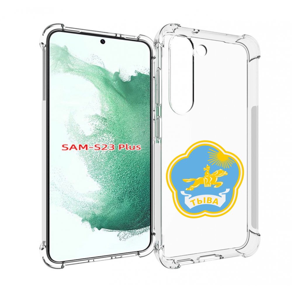 

Чехол MyPads герб-тыва-кызыл для Samsung Galaxy S23 Plus +, Прозрачный, Tocco