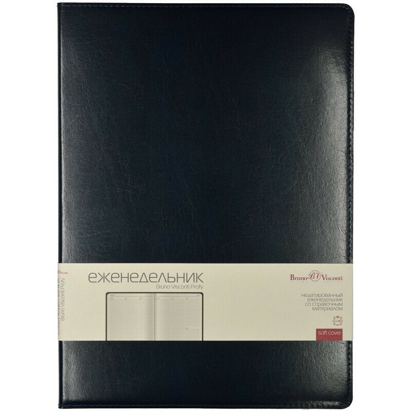 

Еженедельник недатированный синий, A4, 222х302мм, 128 стр., Br.V.PROFY