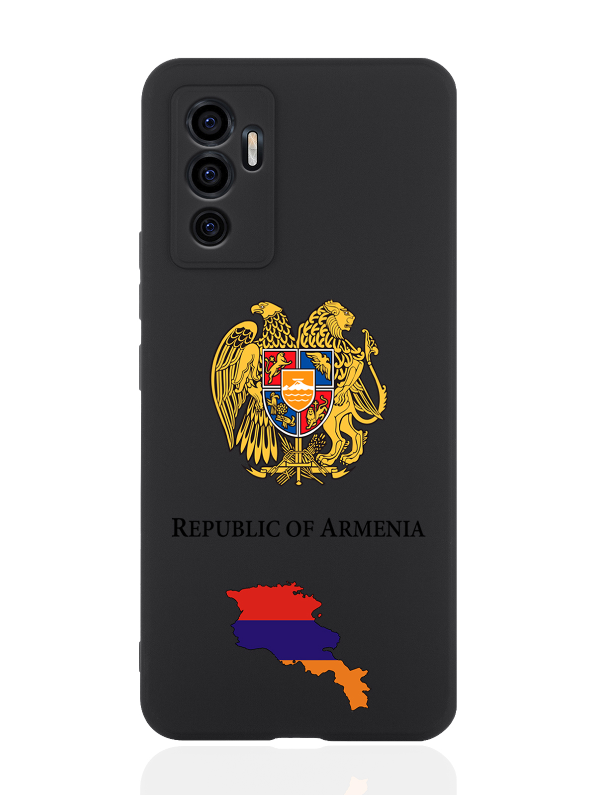 

Чехол SignumCase для Vivo V23e Герб Армении черный, Разноцветный