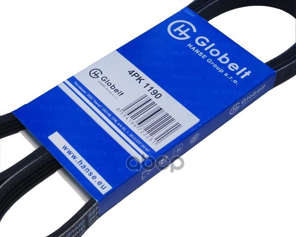 

Ремень Globelt арт. 4PK1190