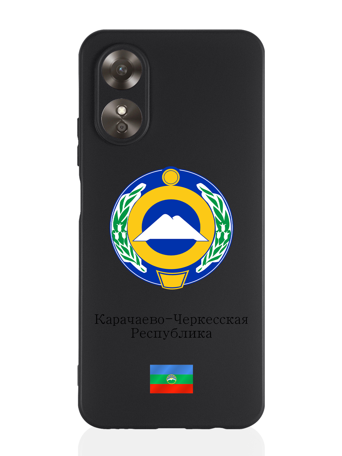 

Чехол для Oppo A17 Герб Карачаево-Черкесской Республики черный, Разноцветный