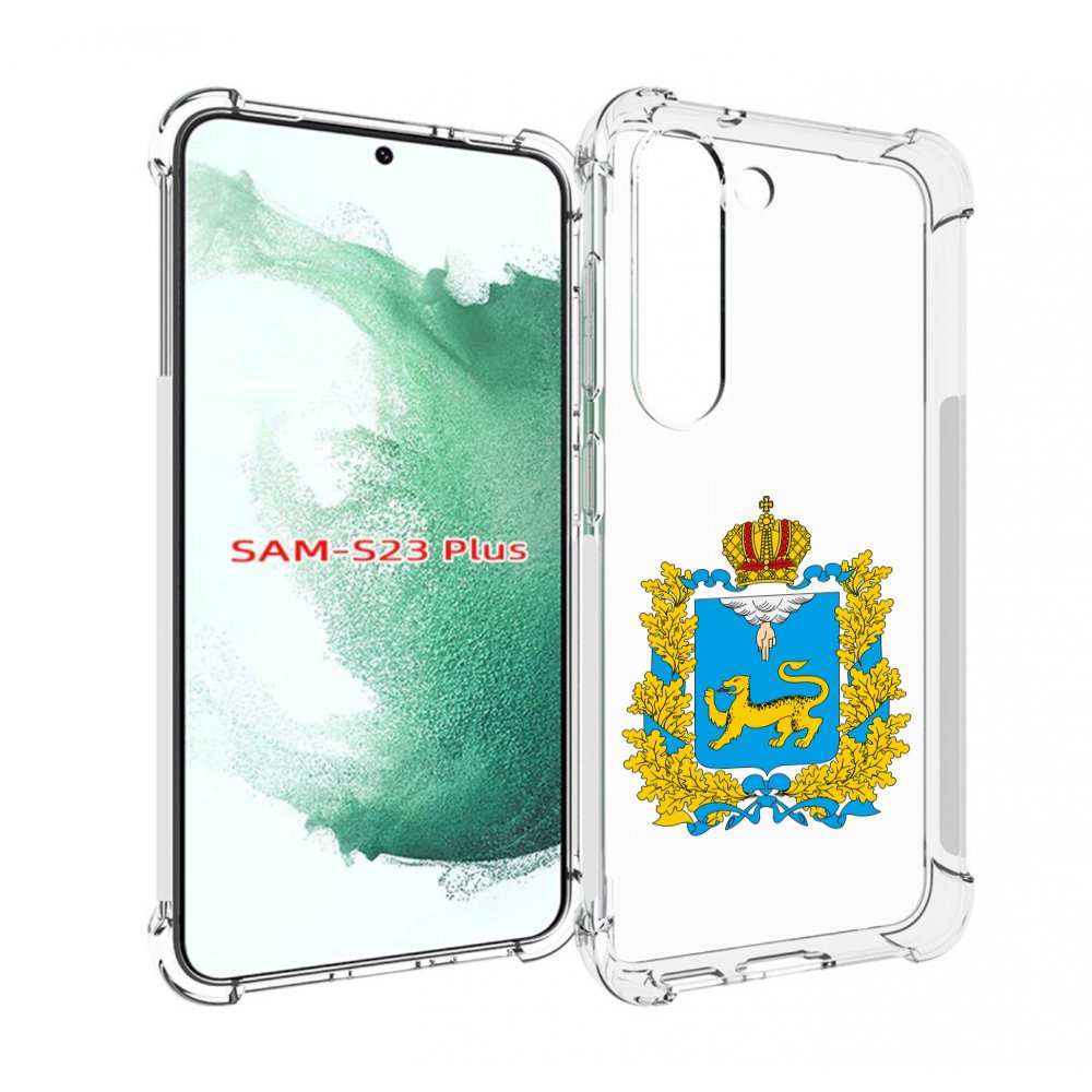 

Чехол MyPads герб-псковская-область для Samsung Galaxy S23 Plus +, Прозрачный, Tocco