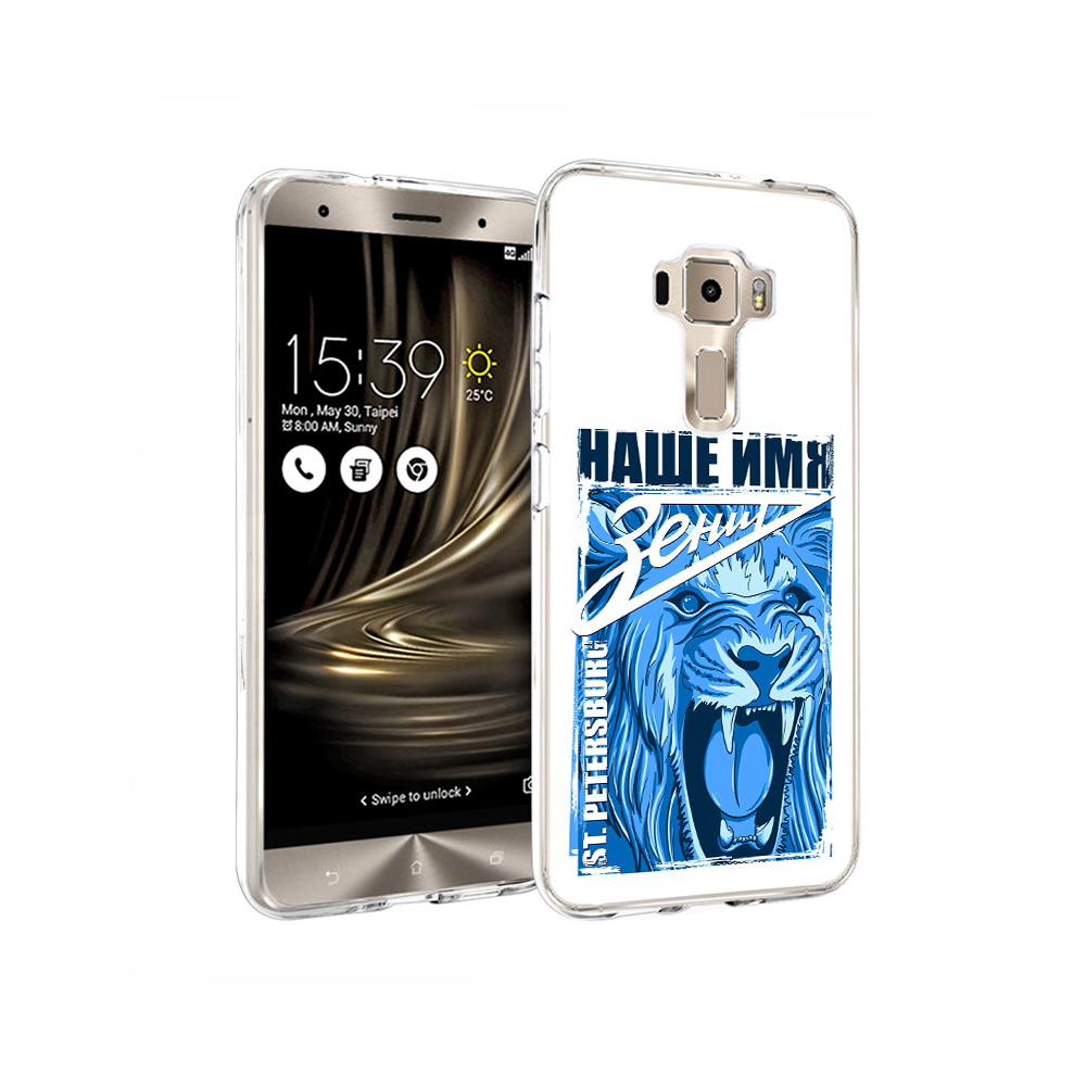 Чехол MyPads Tocco для Asus ZenFone 3 ФК наше имя зенит