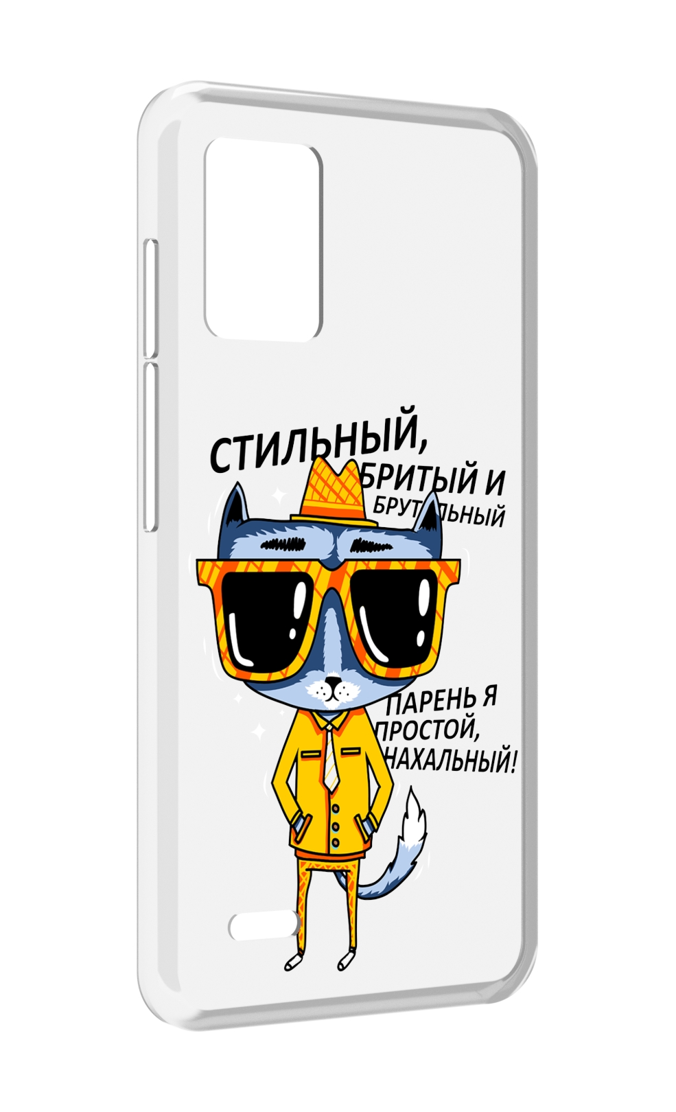

Чехол MyPads стильный кот для UMIDIGI Bison X10S / Bison X10G, Прозрачный, Tocco