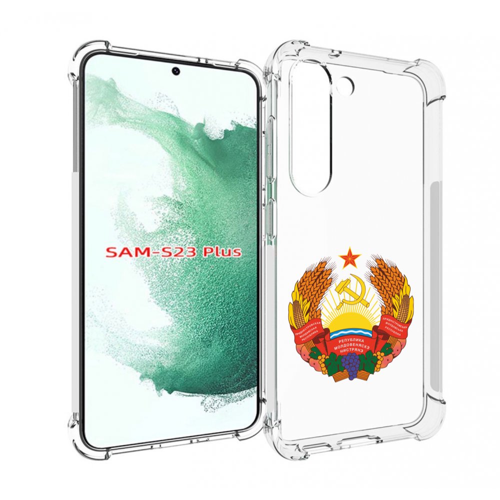 

Чехол MyPads герб-приднестровья для Samsung Galaxy S23 Plus +, Прозрачный, Tocco