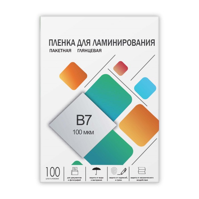 

Пленка для ламинирования ГЕЛЕОС B7 100шт (7043199)