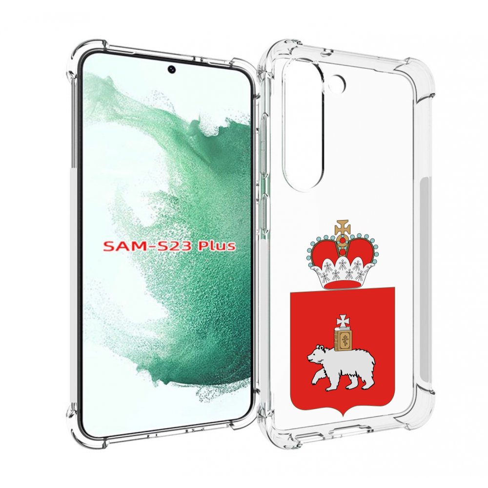 Чехол MyPads герб-пермскии?-краи? для Samsung Galaxy S23 Plus +