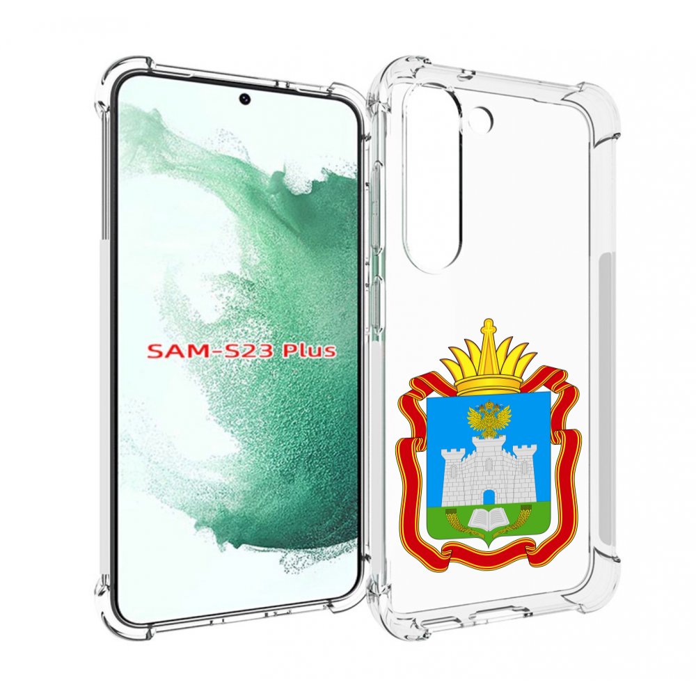 

Чехол MyPads герб-орловская-область для Samsung Galaxy S23 Plus +, Прозрачный, Tocco