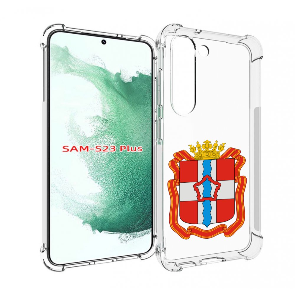 Чехол MyPads герб-омскои?-области для Samsung Galaxy S23 Plus +