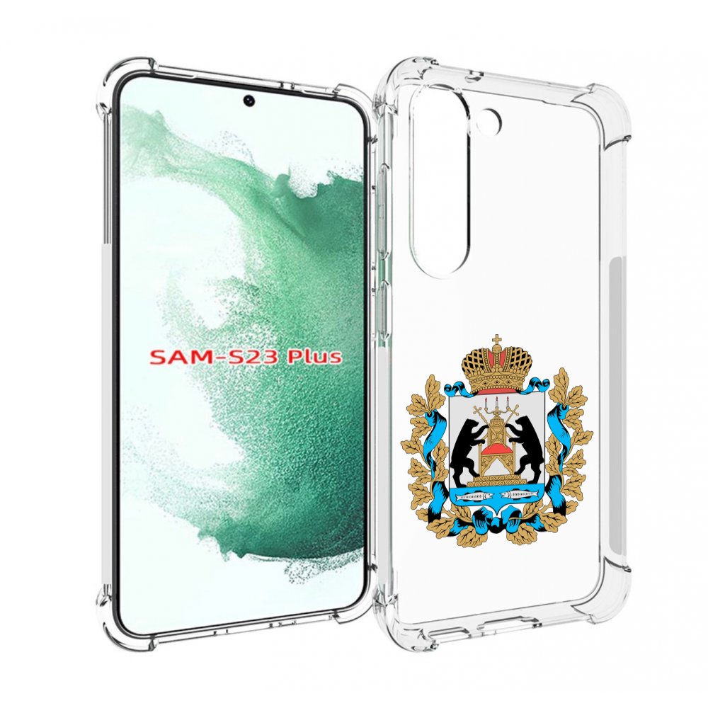 

Чехол MyPads герб-новгородская-область для Samsung Galaxy S23 Plus +, Прозрачный, Tocco