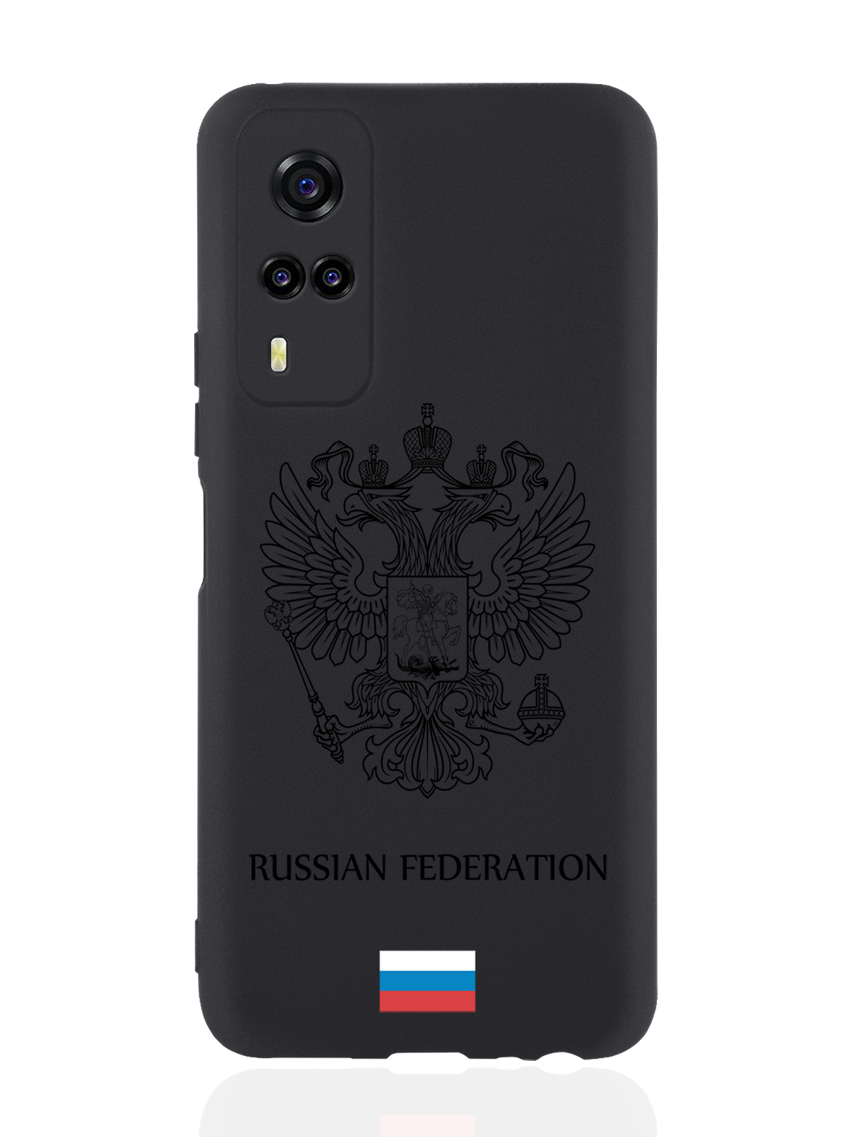 фото Чехол musthavecase для vivo y31/y53s черный лаковый герб россия черный