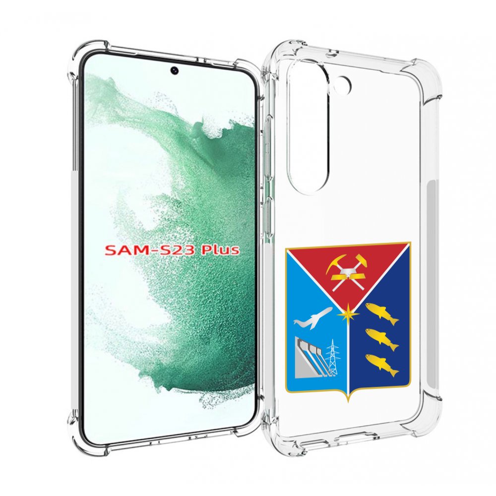 

Чехол MyPads герб-магаданская-область для Samsung Galaxy S23 Plus +, Прозрачный, Tocco