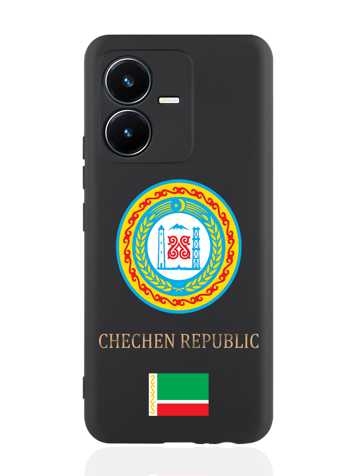 

Чехол SignumCase для Vivo Y22 Герб Чечни черный, Разноцветный