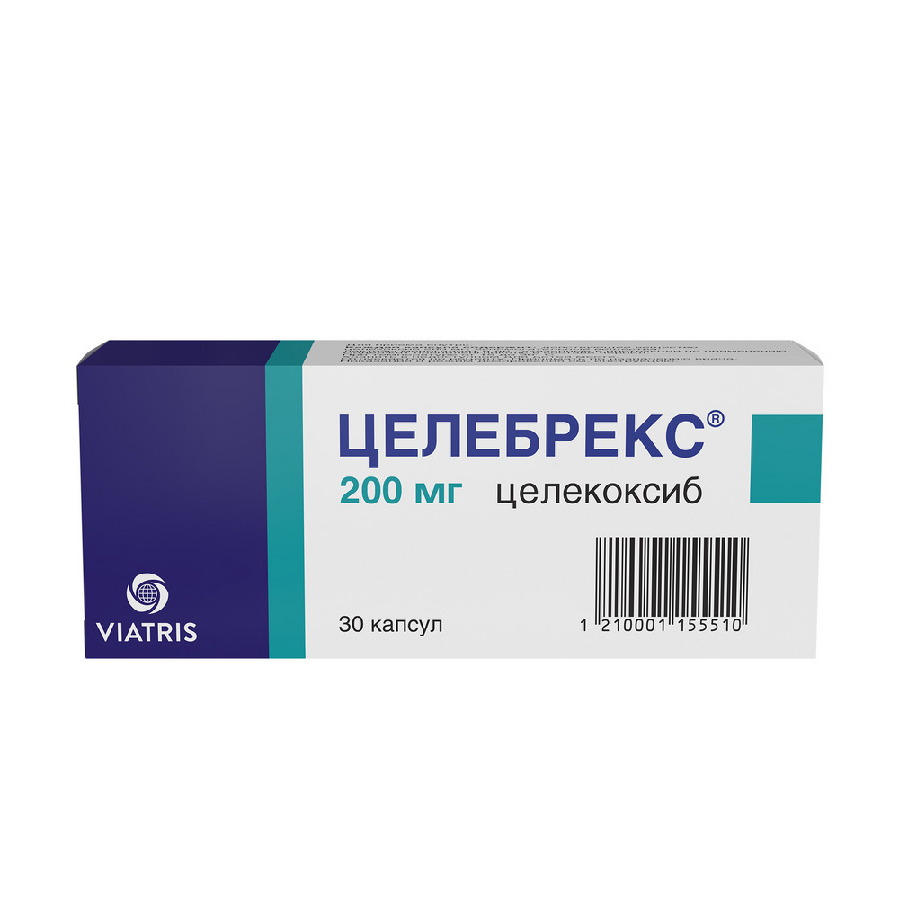 

Целебрекс капсулы 200мг №30