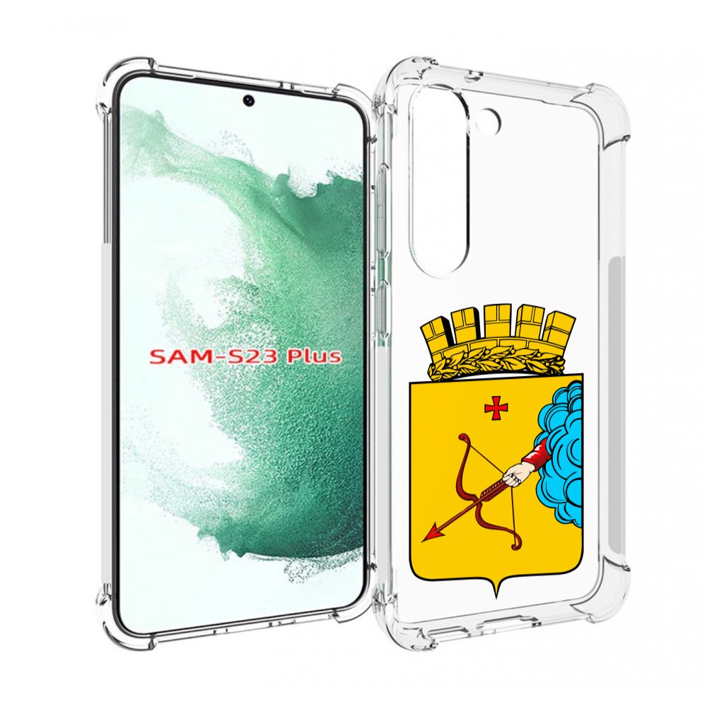 

Чехол MyPads герб-кировская-область для Samsung Galaxy S23 Plus +, Прозрачный, Tocco
