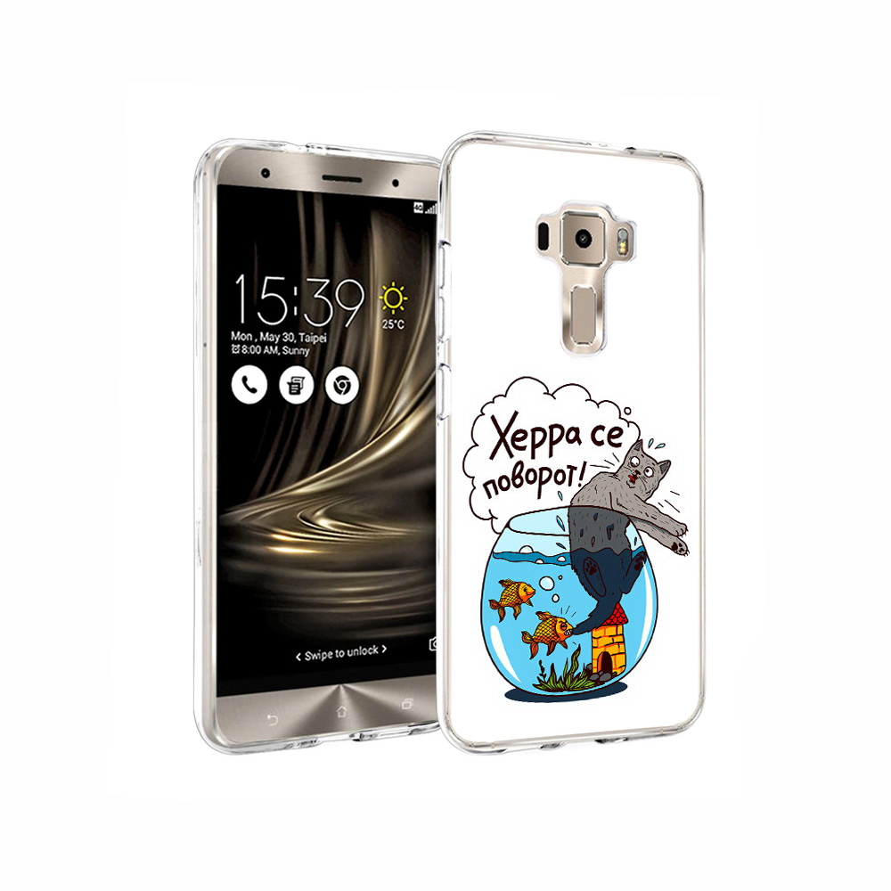 

Чехол MyPads Tocco для Asus ZenFone 3 Рыбы с котом, Прозрачный, Tocco