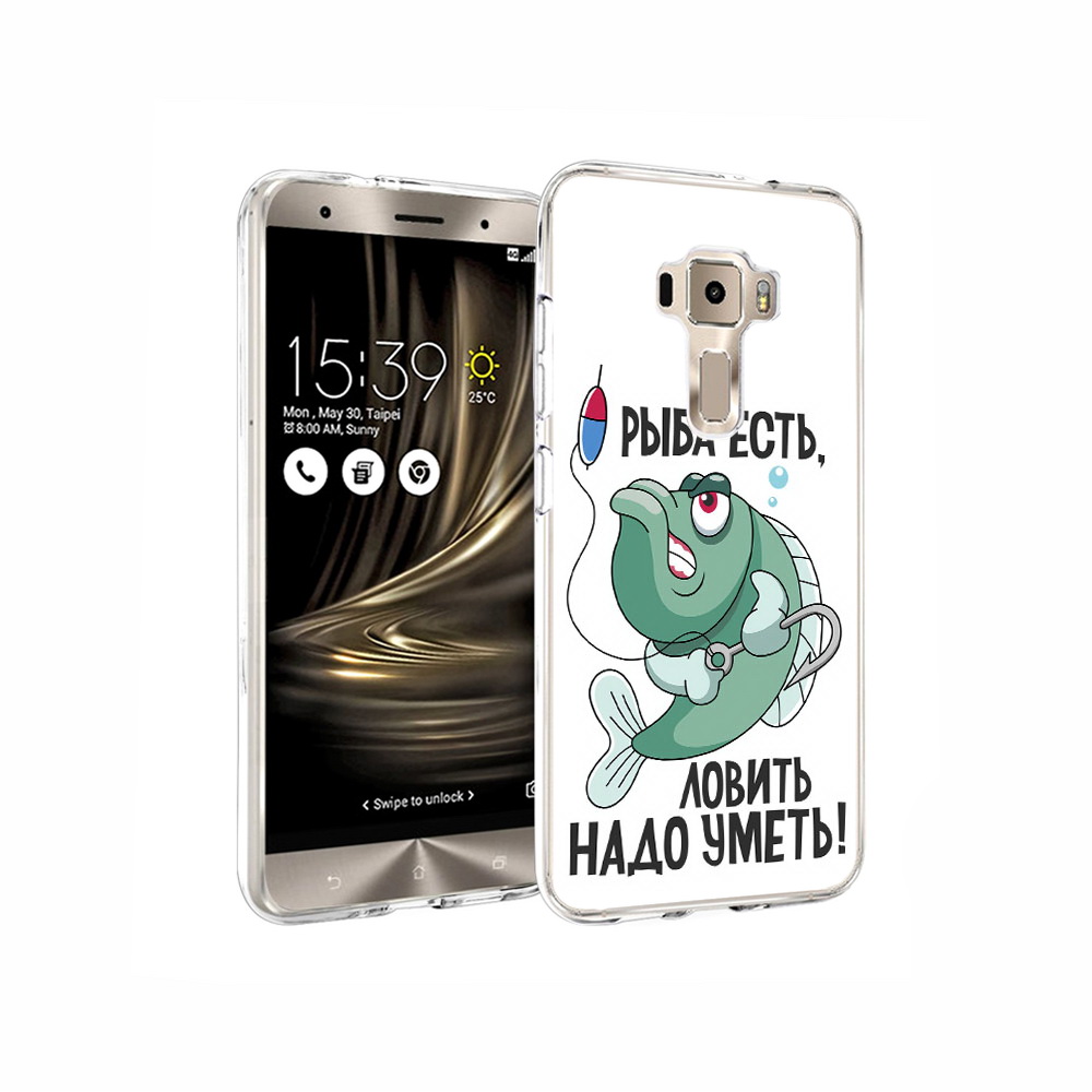 

Чехол MyPads Tocco для Asus ZenFone 3 Рыба есть ,ловить надо уметь, Прозрачный, Tocco