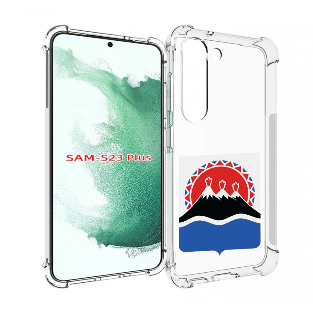 

Чехол MyPads герб-камчатскии-краи для Samsung Galaxy S23 Plus +, Прозрачный, Tocco