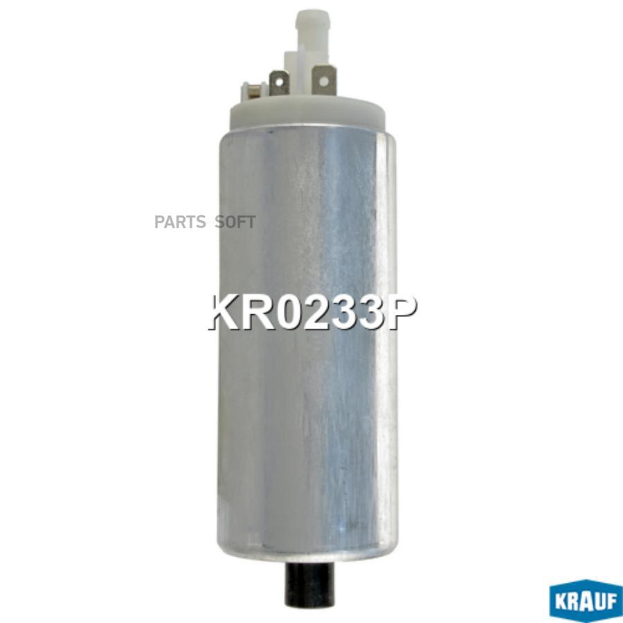 

Бензонасос Электрический Kr0233p Nsii0013009743 Krauf арт. KR0233P