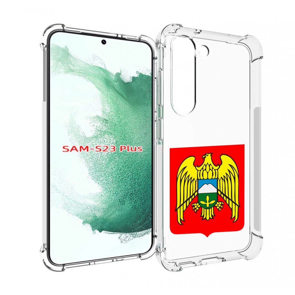 

Чехол MyPads герб-кабардино-балкария-нальчик для Samsung Galaxy S23 Plus +, Прозрачный, Tocco