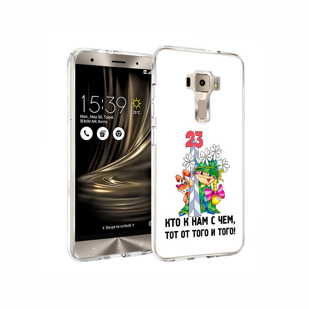 

Чехол MyPads Tocco для Asus ZenFone 3 23 февраля мальчик с надписью, Прозрачный, Tocco