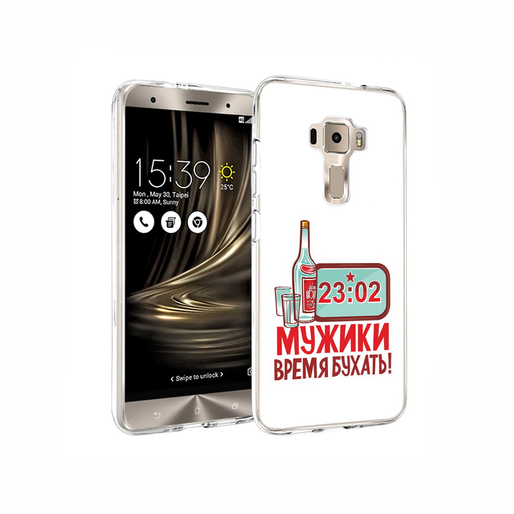 

Чехол MyPads Tocco для Asus ZenFone 3 23 февраля время пить!, Прозрачный, Tocco