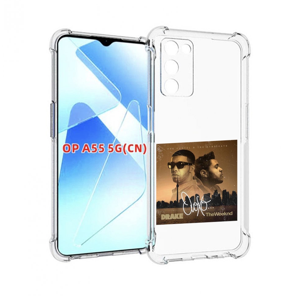

Чехол MyPads Drake & The Weeknd - OVOXO для Infinix Zero X Neo, Прозрачный, Tocco