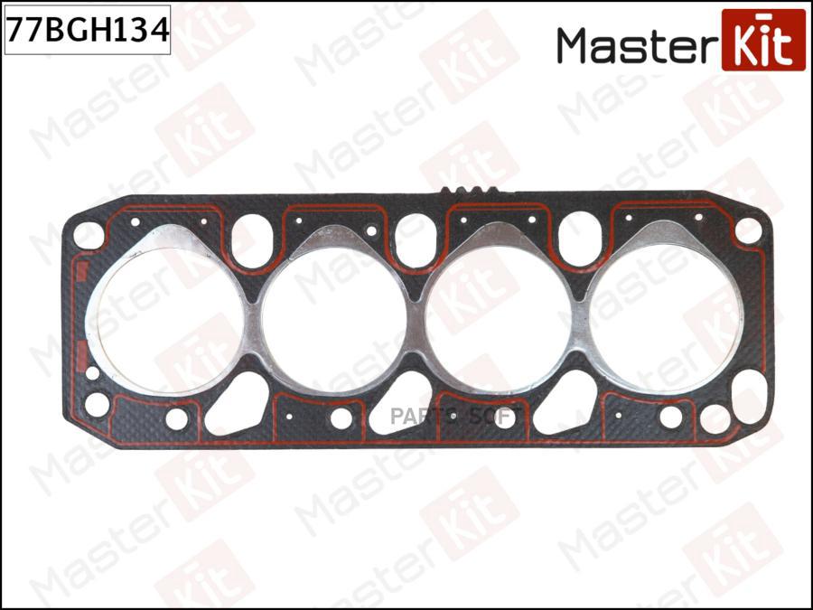 

Прокладка Гбц 77bgh134 Nsii0019978170 MasterKit арт. 77BGH134