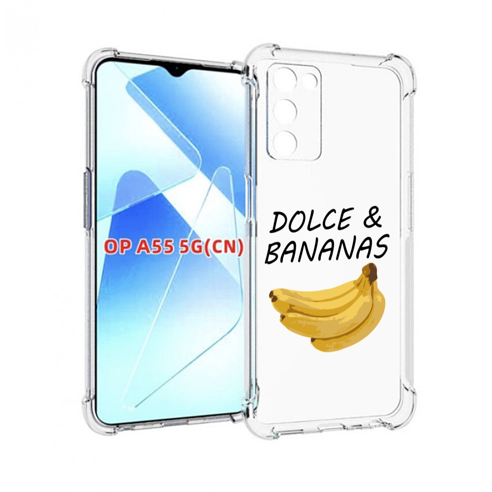 

Чехол MyPads Dolce банан для Infinix Zero X Neo, Прозрачный, Tocco