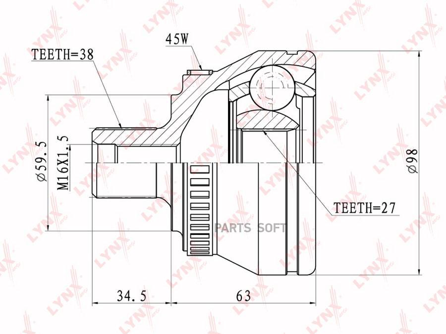 

ШРУС наружный VW Passat (96-05) AUDI A4 (95-01) SKODA Superb (01-08) комплект LYNX