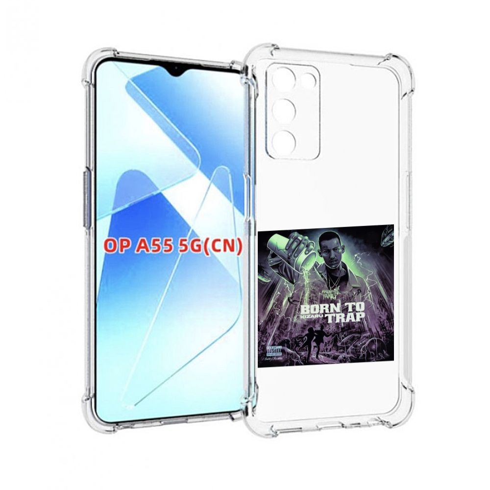 

Чехол MyPads Born to Trap Kizaru для Infinix Zero X Neo, Прозрачный, Tocco