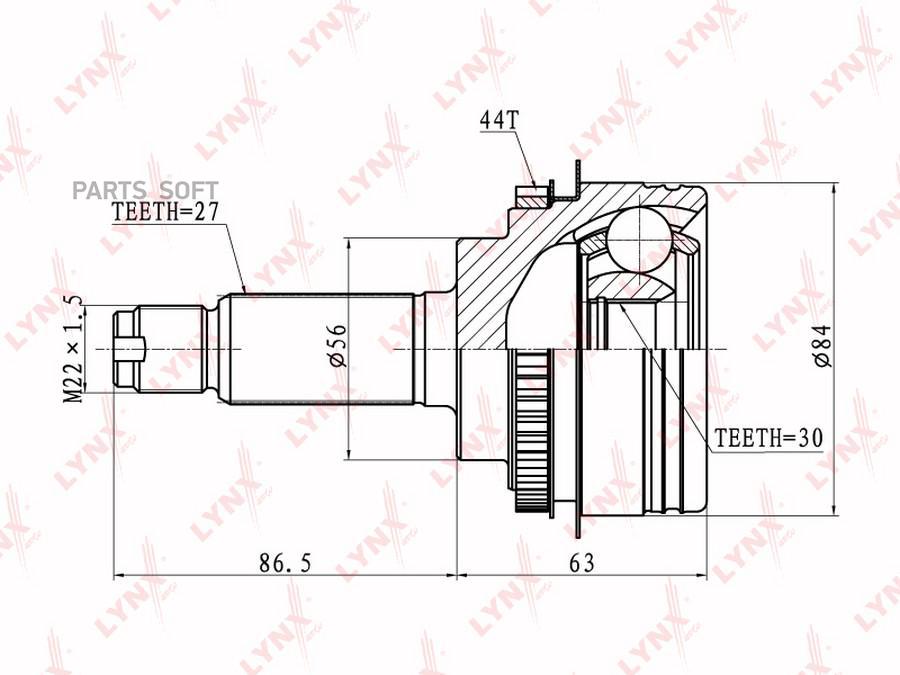 

ШРУС наружный CO-7101A