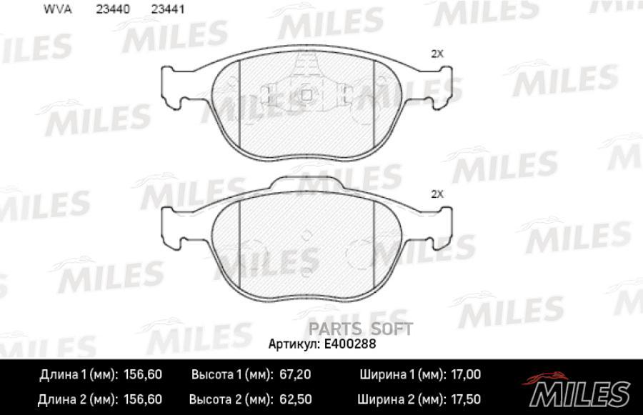 

Колодки Тормозные Ford Transit/Tourneo Connect 02- Передние Lowmetallic Miles E400288