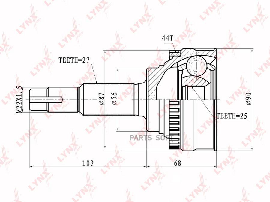 

ШРУС наружный CO-5718A