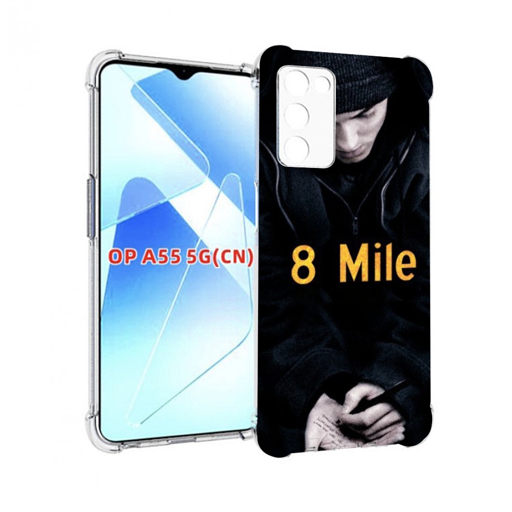 

Чехол MyPads 8 миля для Infinix Zero X Neo, Прозрачный, Tocco