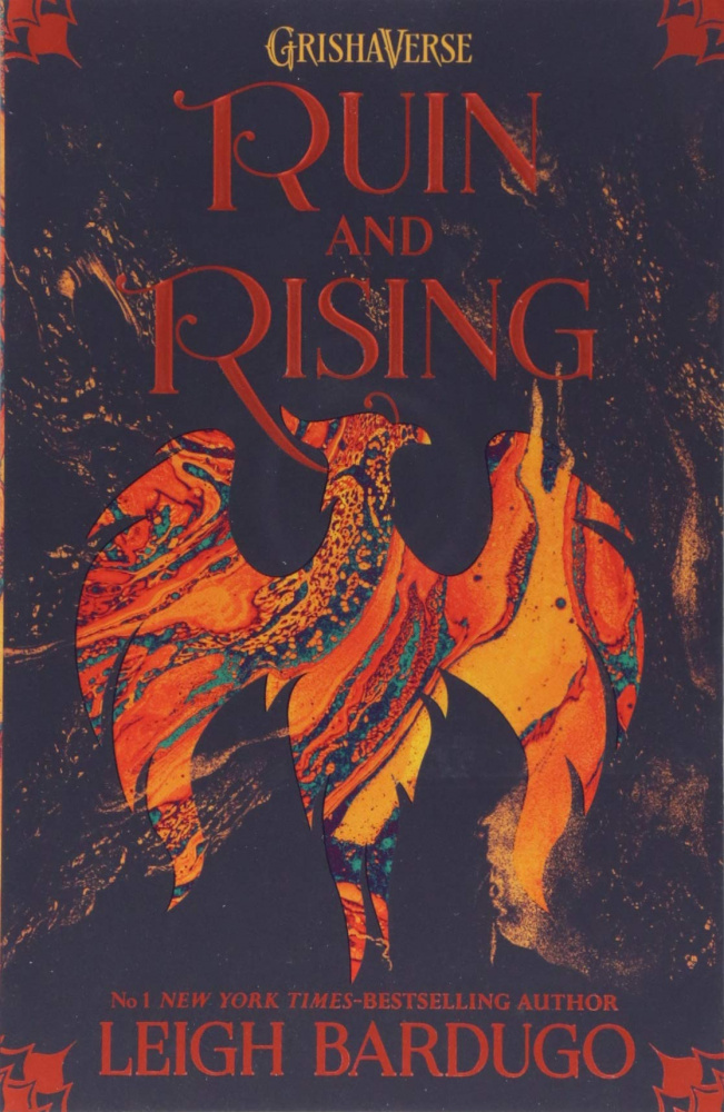 фото Книга grisha trilogy: ruin and rising, book 3 orion children's books