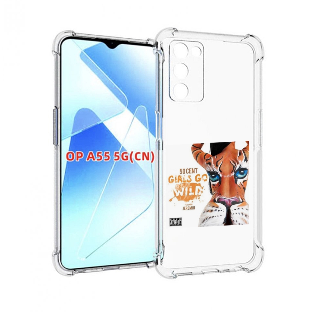

Чехол MyPads 50 Cent Feat для Infinix Zero X Neo, Прозрачный, Tocco
