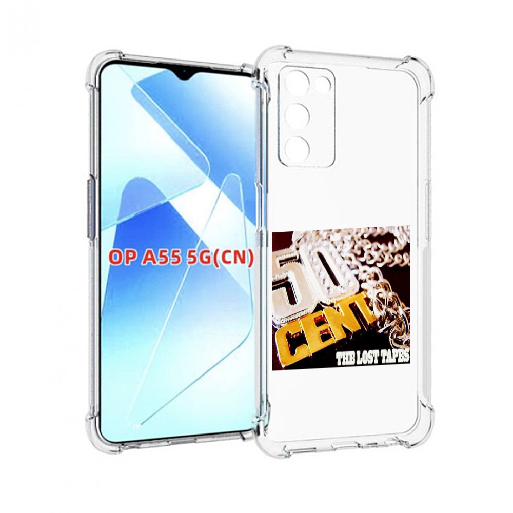 

Чехол MyPads 50 Cent - The Lost Tapes для Infinix Zero X Neo, Прозрачный, Tocco