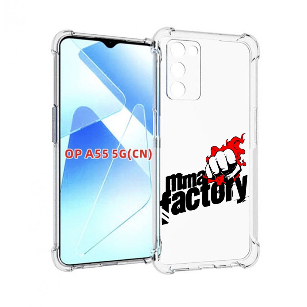 

Чехол MyPads Единоборства ММА для Infinix Zero X Neo, Прозрачный, Tocco