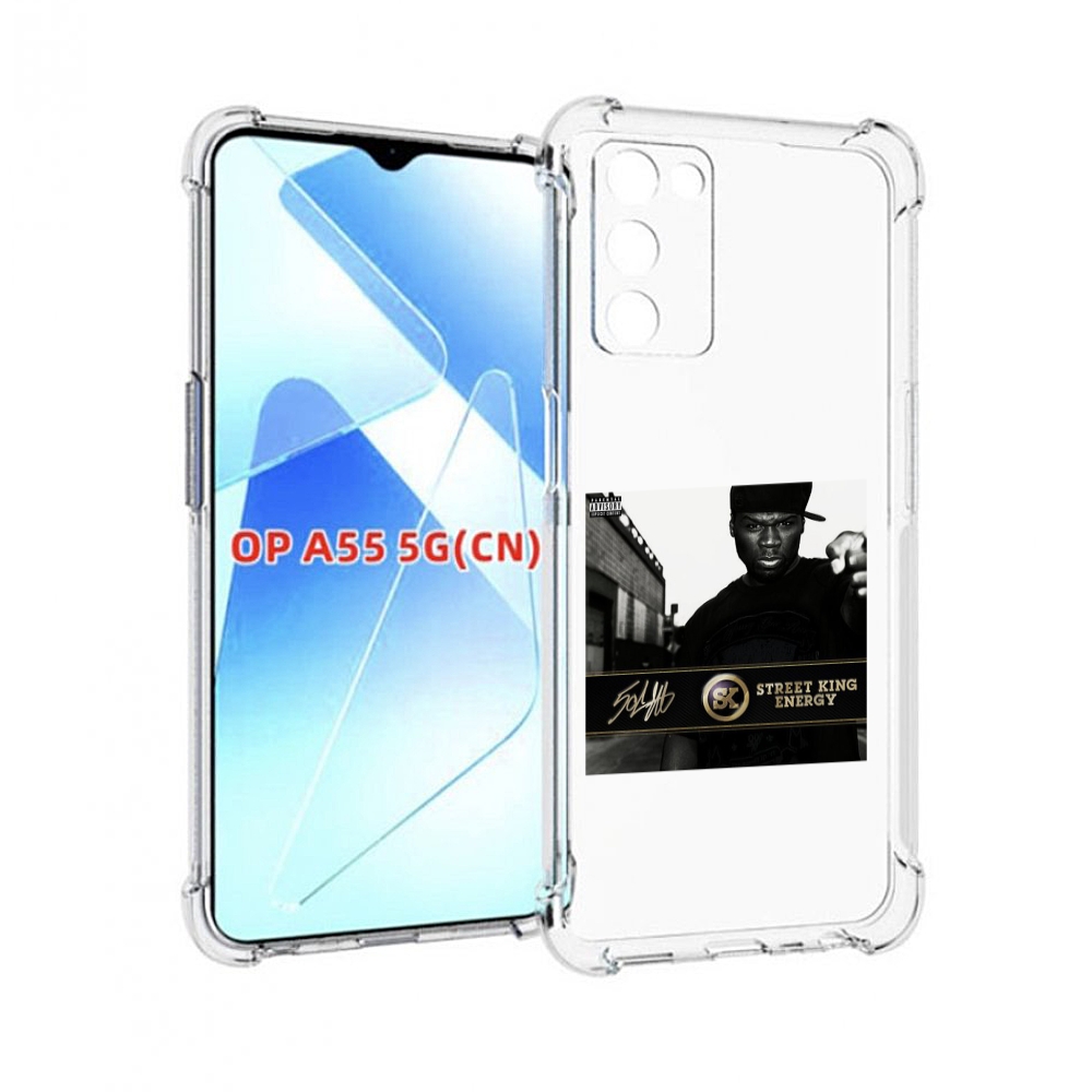 

Чехол MyPads 50 Cent - Street King Energy для Infinix Zero X Neo, Прозрачный, Tocco