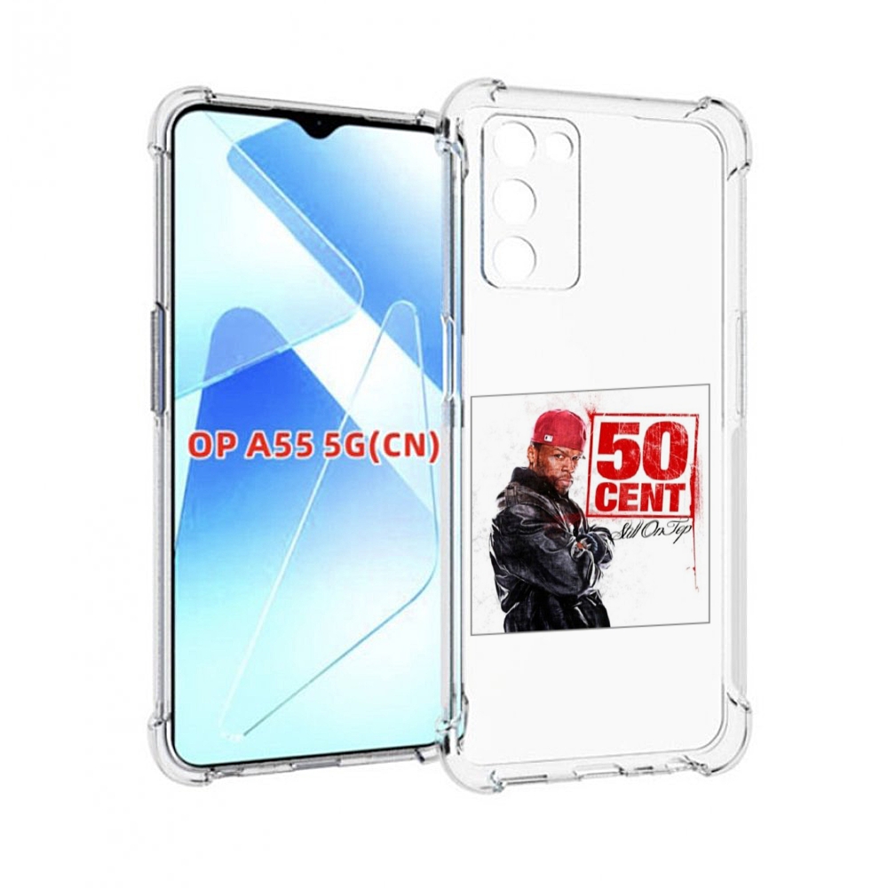 

Чехол MyPads 50 Cent - Still On Top для Infinix Zero X Neo, Прозрачный, Tocco