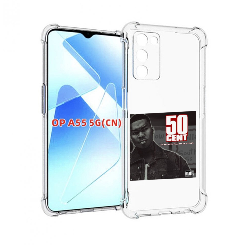 

Чехол MyPads 50 Cent - Power Of The Dollar для Infinix Zero X Neo, Прозрачный, Tocco