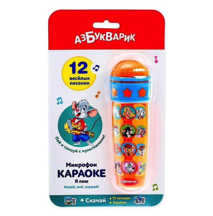 

Микрофон Азбукварик Караоке: Я пою 2905141, Оранжевый