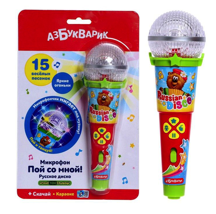 

Микрофон Азбукварик Пой со мной! Русское диско 3305446, Разноцветный