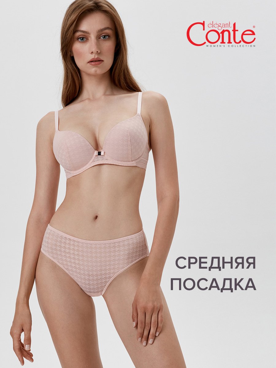 

Трусы жен. CE BODY COUTURE RP3092, р.110, камея, Розовый, BODY COUTURE RP3092