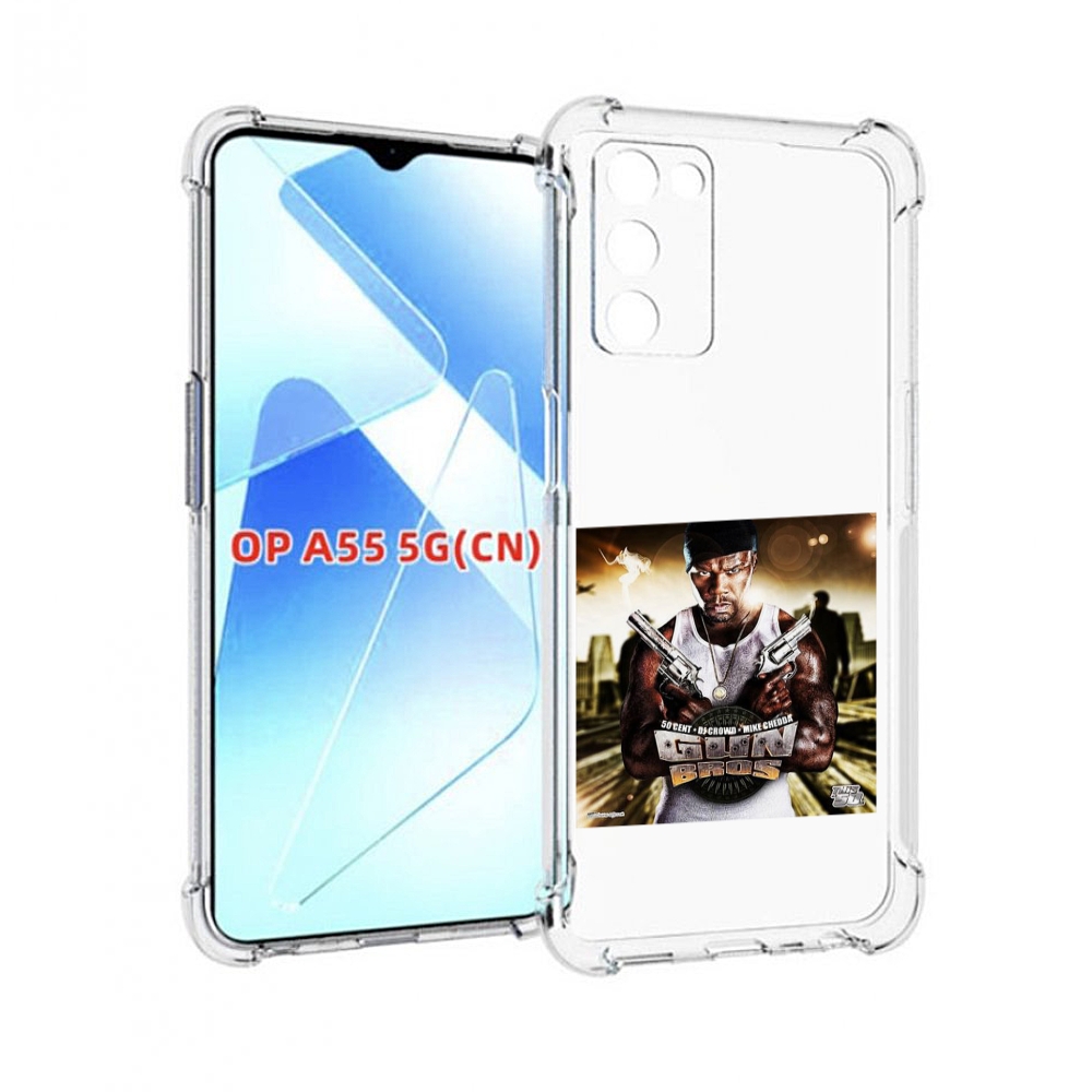

Чехол MyPads 50 Cent - Gun Bros для Infinix Zero X Neo, Прозрачный, Tocco