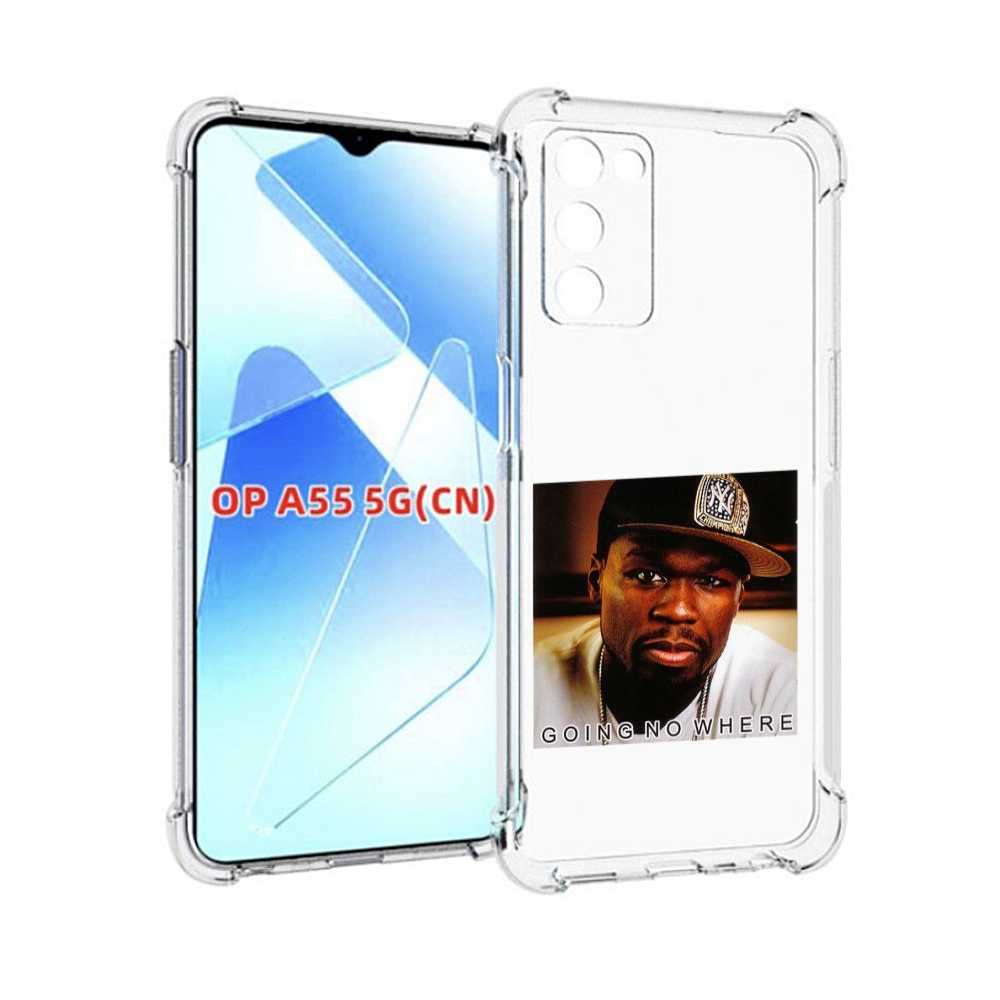 

Чехол MyPads 50 Cent - Going No Where для Infinix Zero X Neo, Прозрачный, Tocco