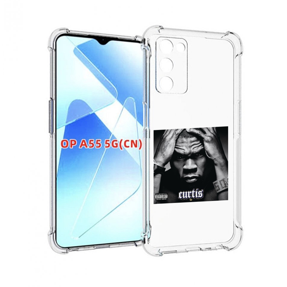 

Чехол MyPads 50 Cent - Curtis для Infinix Zero X Neo, Прозрачный, Tocco