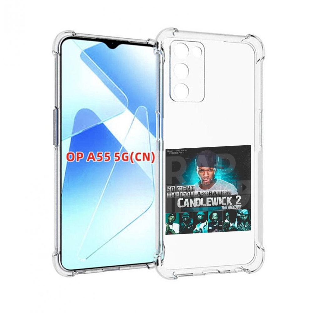 

Чехол MyPads 50 Cent - CandleWick 2 для Infinix Zero X Neo, Прозрачный, Tocco