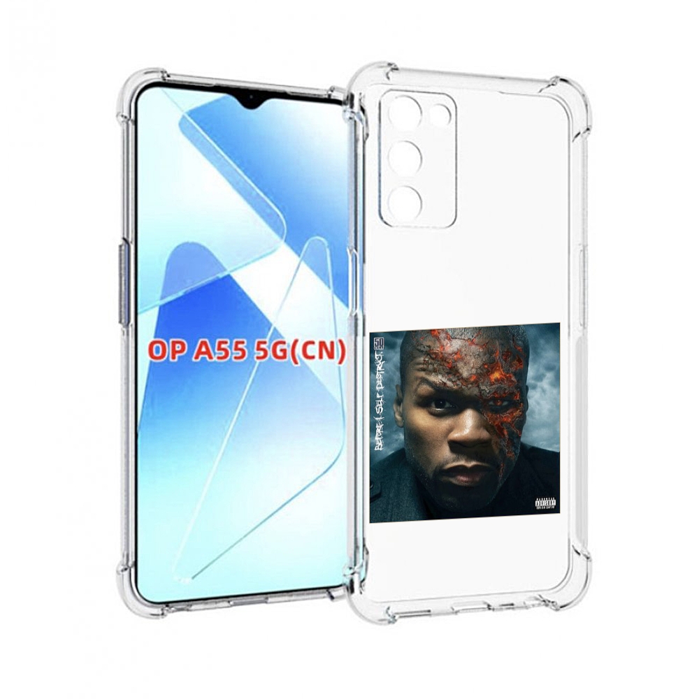 

Чехол MyPads 50 Cent - Before I Self Destruct мужской для Infinix Zero X Neo, Прозрачный, Tocco